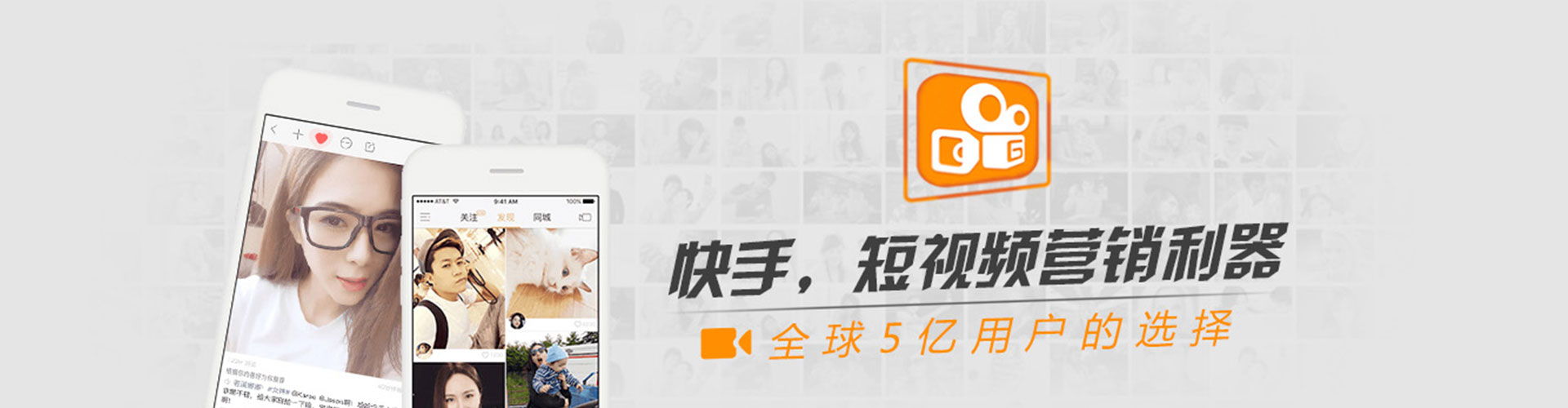 南漳sem代运营