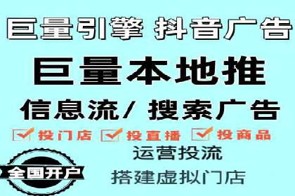 百度竞价推广中的成本控制：成功企业的策略分享